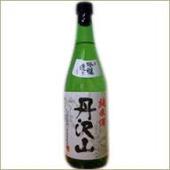山北町 川西屋酒造 丹沢山 吟醸