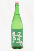 山北町 川西屋酒造 丹沢山 隆 緑ラベル