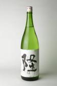 厚木市 黄金井酒造 盛升 蔵出し吟醸